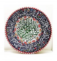 بشقاب آیه 30سانتی