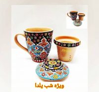 لیوان دمنوش میناکاری