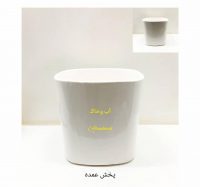 چهارگوش کوچک