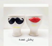 گلدان زن ومرد