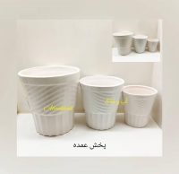 فنری شیاردار سه تایی