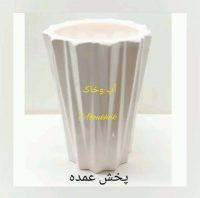 استوانه ستاره کوچک