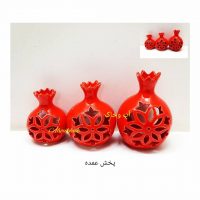جاشمعی انار مشبک سه تایی