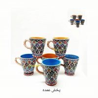 لیوان قیفی رنگی