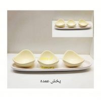 اردوخوری