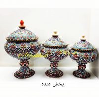 شکلات خوری پایدارمتوسط