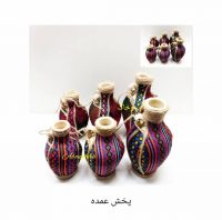 کوزه جاجیم الماسی