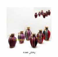 کوزه جاجیم الماسی - Image 2