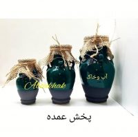 کوزه چهاردسته گونی - Image 2