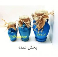 کوزه چهاردسته گونی - Image 3