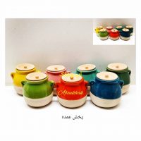 جاادویه رنگی ریز