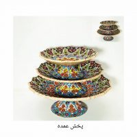 شیرینی خوری پایدار سه سایز