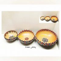سالادخوری سه تیکه - Image 2