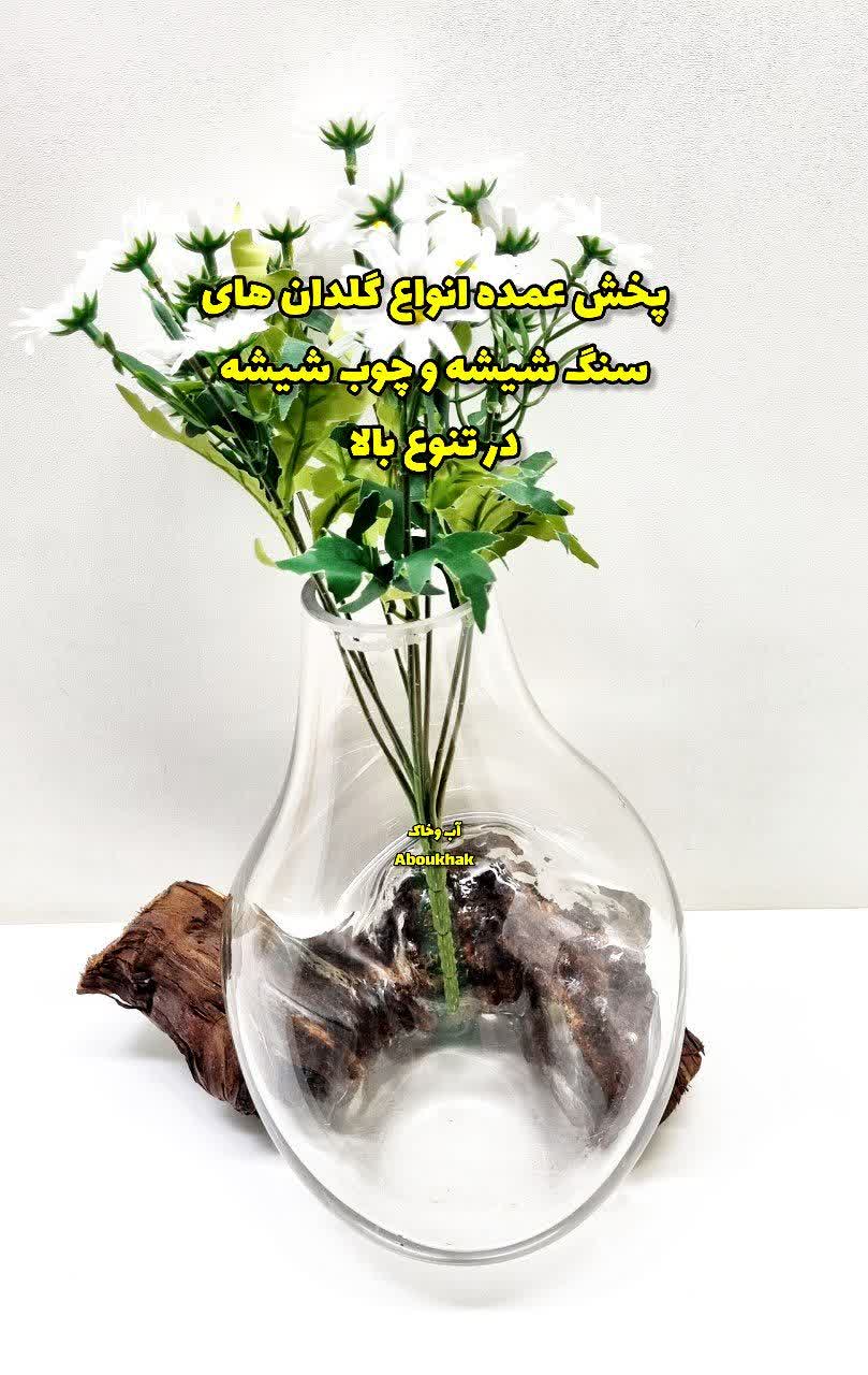 پخش عمده انواع گلدان های سنگ شیشه و چوب شیشه در تنوع بالا - تصویر 3