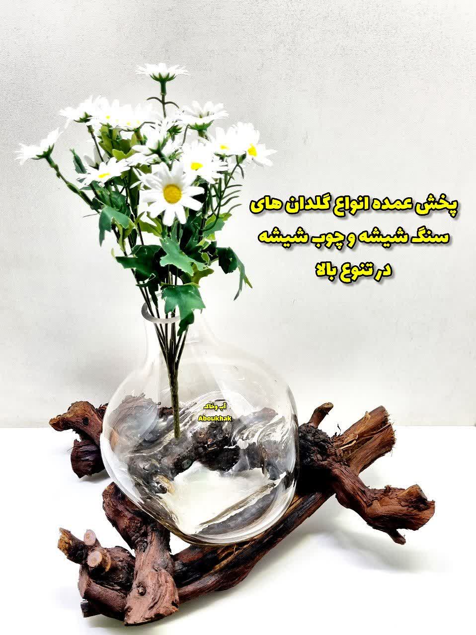 پخش عمده انواع گلدان های سنگ شیشه و چوب شیشه در تنوع بالا - تصویر 5