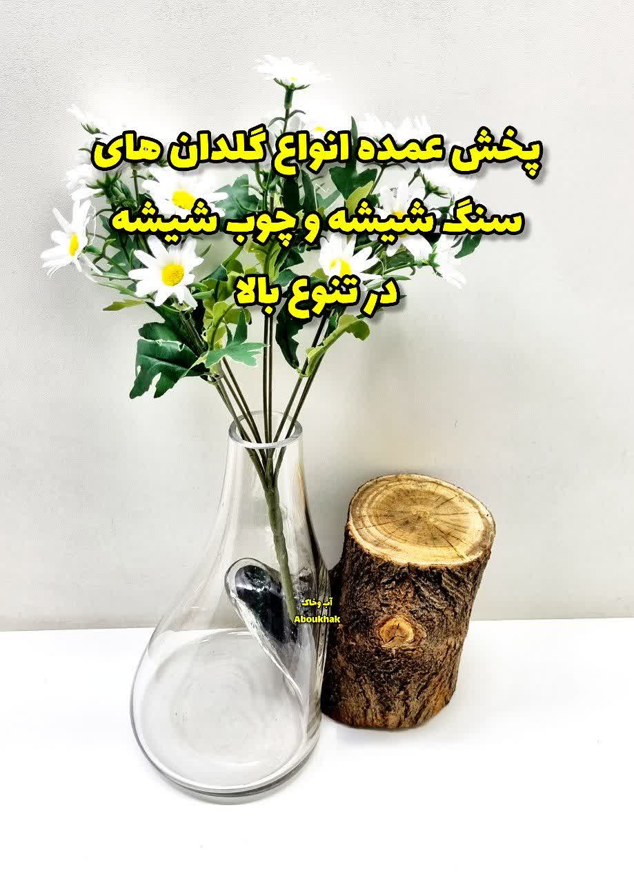 پخش عمده انواع گلدان های سنگ شیشه و چوب شیشه در تنوع بالا - تصویر 6