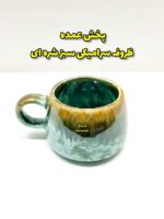 پخش عمده ظروف سرامیکی سبز شره ای - Image 20