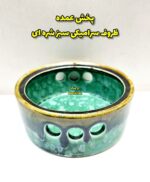 پخش عمده ظروف سرامیکی سبز شره ای - Image 14