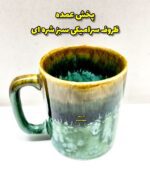 پخش عمده ظروف سرامیکی سبز شره ای - Image 12