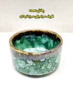 پخش عمده ظروف سرامیکی سبز شره ای - Image 7