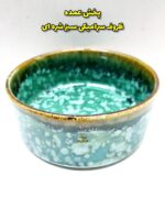 پخش عمده ظروف سرامیکی سبز شره ای - Image 5