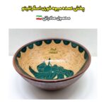 پخش عمده میوه خوری اسگرافیتو