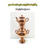 پخش عمده قوری سماور متوسط مسی